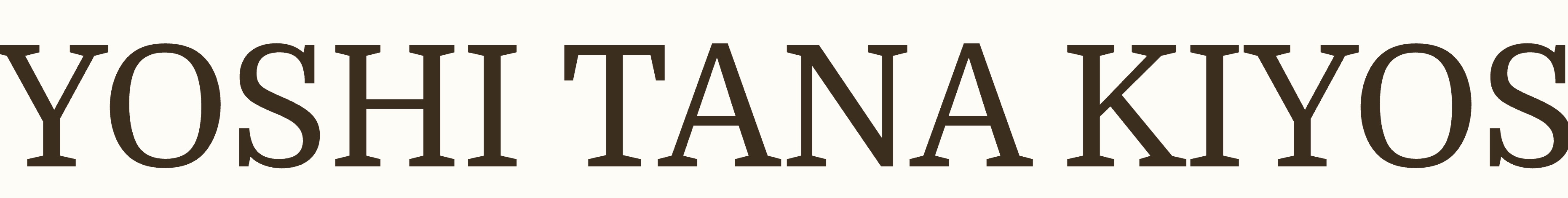 Marquee: Text